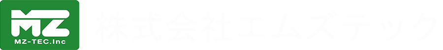 株式会社エムズテック
